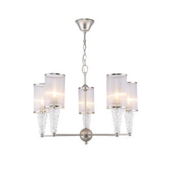 Подвесная люстра Freya FR2687PL-05G