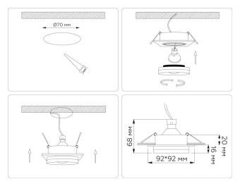 Встраиваемый светильник Ambrella Light TN30710