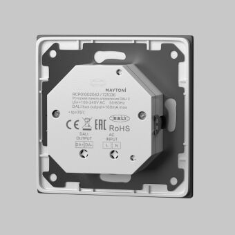 Панель управления Maytoni Technical 721036