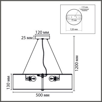 Накладной светильник LUMION 8329/5