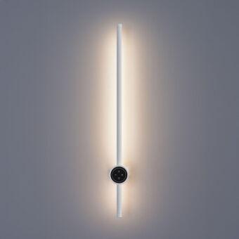 Бра LUMION 8309/12WL