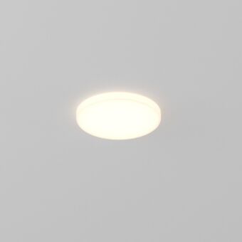 Встраиваемый светильник Maytoni Technical DL067-GX53-W