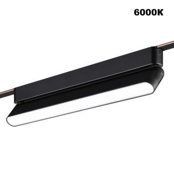 Светильник на шине Novotech 359467