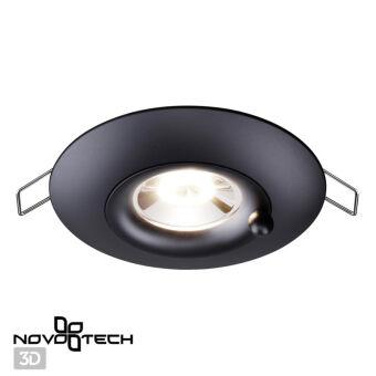 Влагозащищенный светильник Novotech 370792