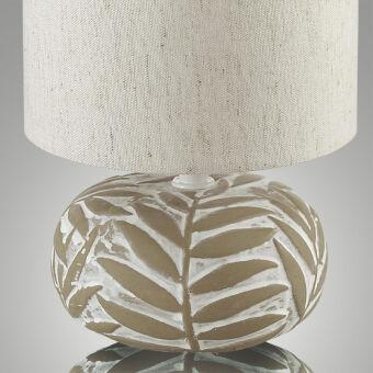 Настольная лампа LUMION 8135/1T