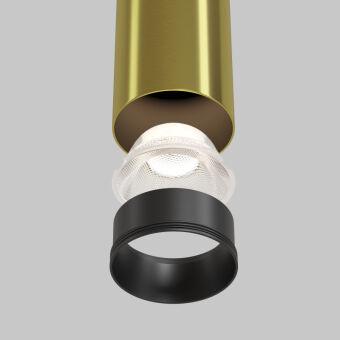 Подвесной светильник Maytoni Technical P072PL-L12W4K-BS