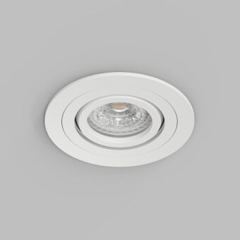 Влагозащищенный светильник Denkirs DK2110-WH