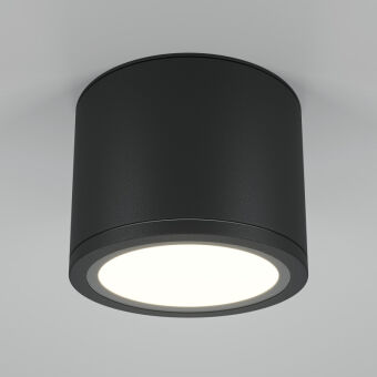 Накладной светильник Maytoni Technical C095CL-GX53-B