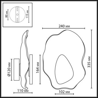 Бра Odeon Light 5460/12WL