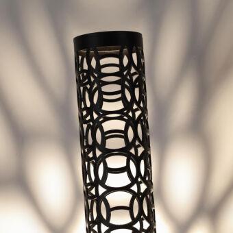 Садово-парковый светильник Novotech 359538