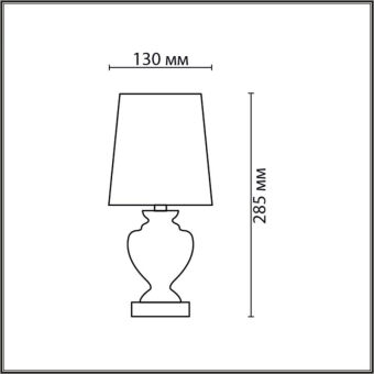Настольная лампа LUMION 8164/1T