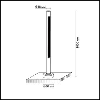 Садово-парковый светильник Odeon Light 7036/16GL