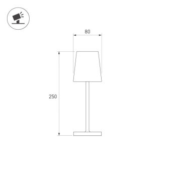 Уличный настольный светильник Arlight 056081