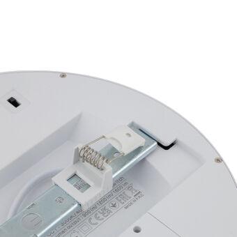 Встраиваемый светильник Nowodvorski 11357