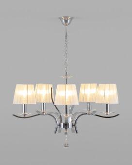 Подвесная люстра Moderli V2551-5P