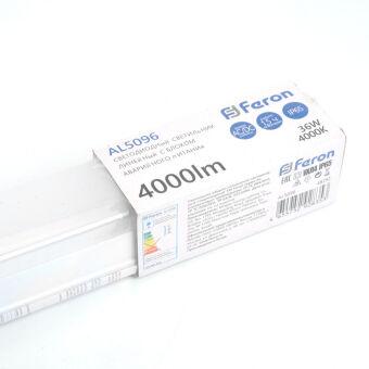 Светильник промышленный Feron 48292