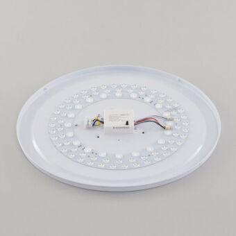 Накладной светильник Citilux CL733480G