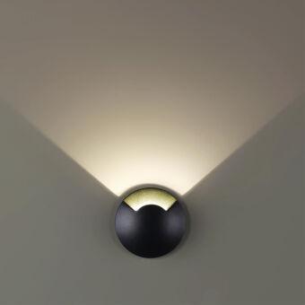 Тротуарный светильник Odeon Light 6662/1GL3