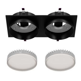 Встраиваемый светильник Favourite 4648-2C