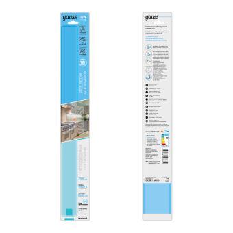 Мебельный светильник Gauss 9018531210