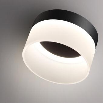 Накладной светильник Novotech 359446