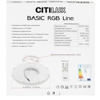 Накладной светильник Citilux CL738240EL