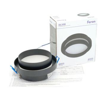 Встраиваемый светильник Feron 51669