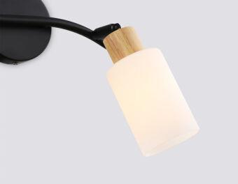 Спот Ambrella Light TR8721