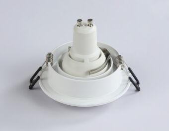 Встраиваемый светильник Ambrella Light A8920