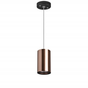 Подвесной светильник Lightstar RP430