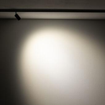 Светильник на шине Nowodvorski 11714