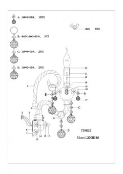 Бра Lightstar 738622