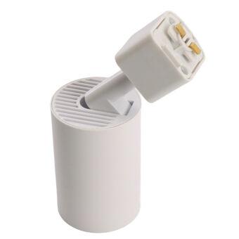 Светильник на шине Feron 51608