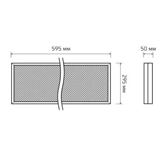 Офисный светильник Gauss G1-A0-00070-01G03-4001640