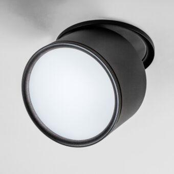 Спот Lightstar 215857