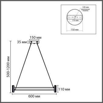 Подвесная люстра LUMION 8342/35L