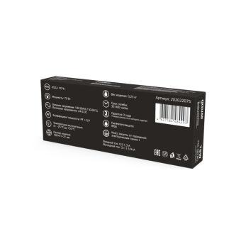 Блок питания Gauss 202022075