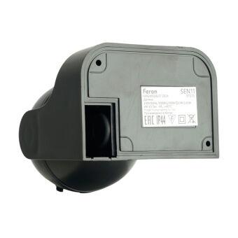 Датчик движения Feron 51515