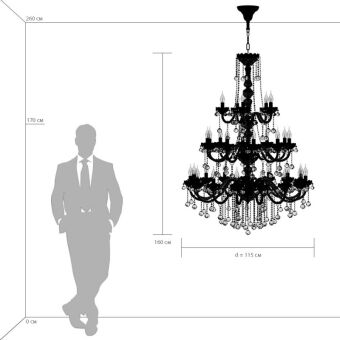 Подвесная люстра Lightstar 738302