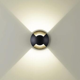 Тротуарный светильник Odeon Light 6662/2GL3