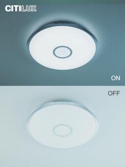 Накладной светильник Citilux CL703A60G