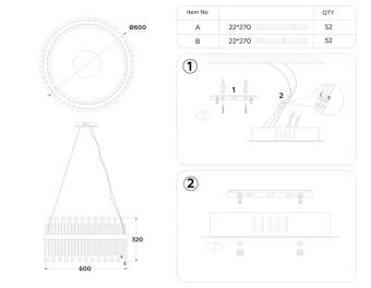 Подвесная люстра Ambrella Light TR5010