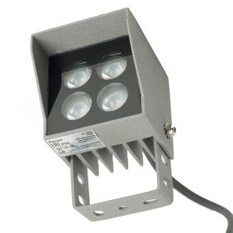 Прожектор Feron 51696