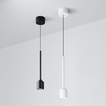 Подвесной уличный светильник Maytoni O491PL-L6B3K