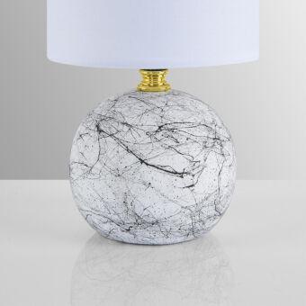 Настольная лампа LUMION 8166/1T