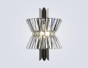 Бра Ambrella Light LH41032