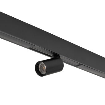 Светильник на шине Nowodvorski 11712