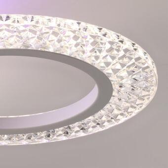 Накладной светильник LUMION 8017/60CL