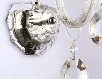 Бра Ambrella Light TR4911