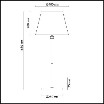 Торшер LUMION 4429/1F